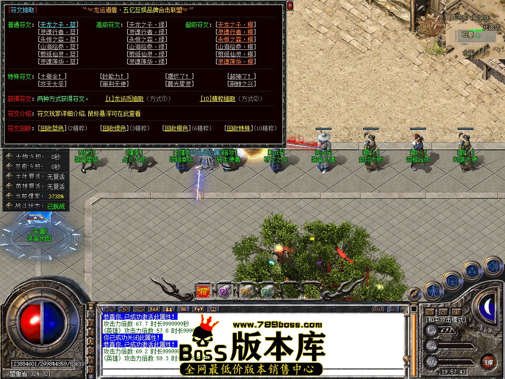 Snapshot_0071.jpg