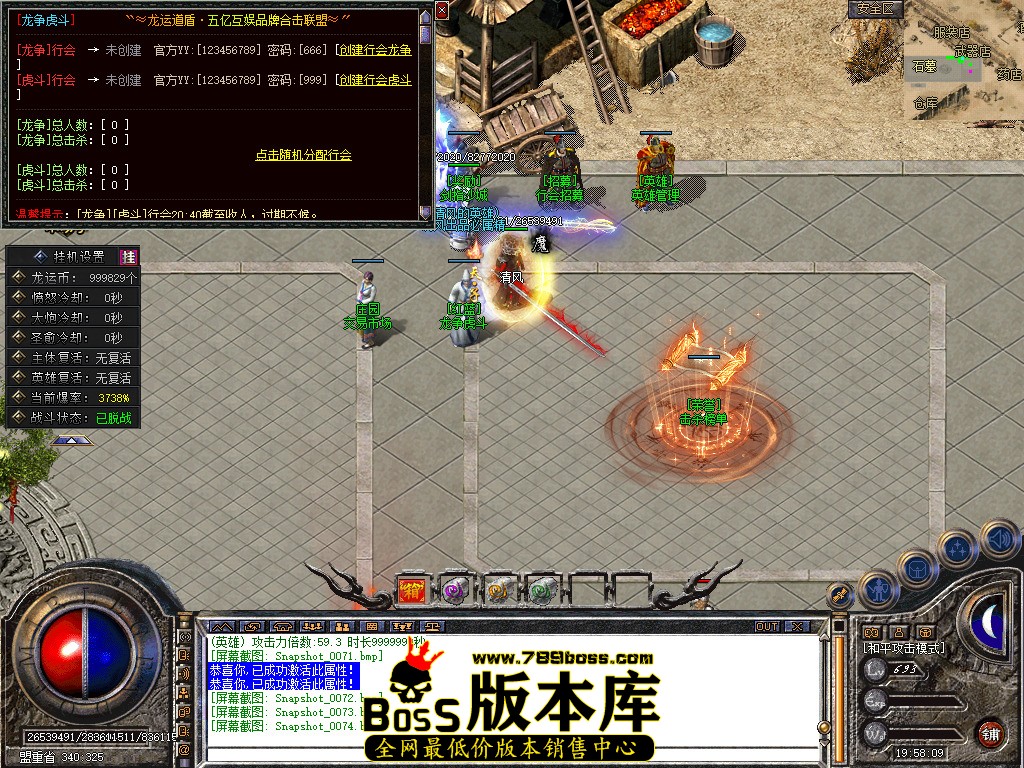Snapshot_0075.jpg