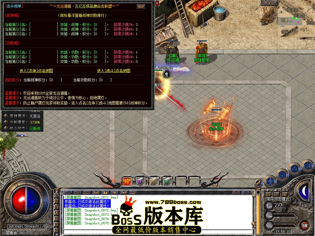 Snapshot_0076.jpg