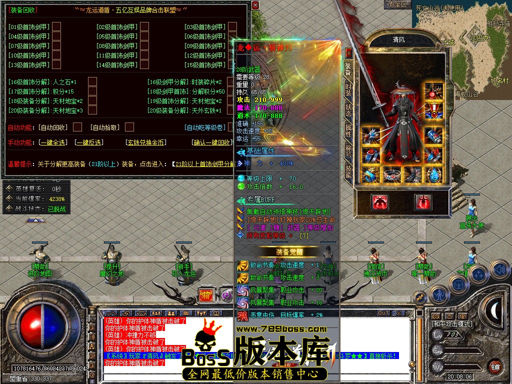 Snapshot_0105.jpg