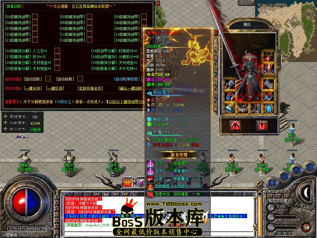 Snapshot_0106.jpg