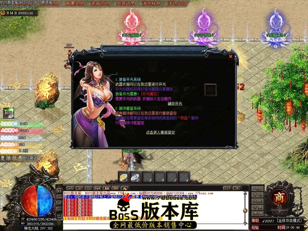 Images02压缩后.JPG