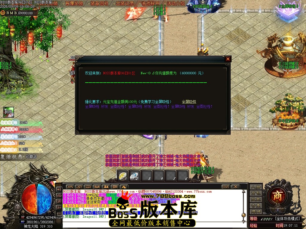Images12压缩后.JPG