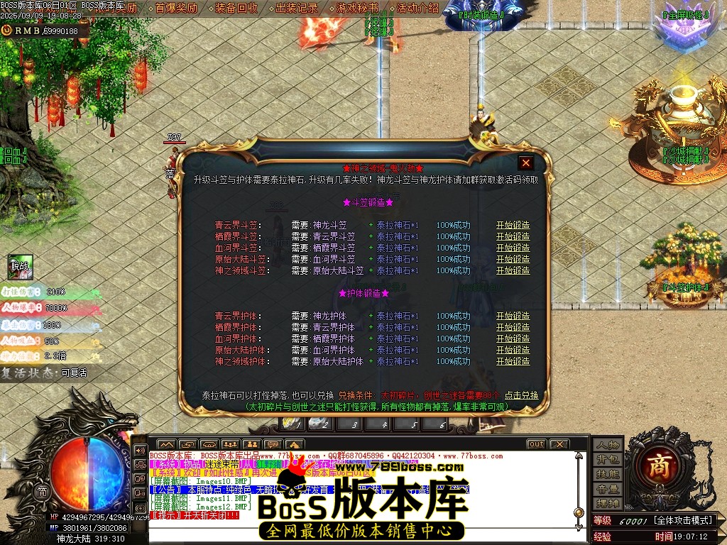 Images13压缩后.JPG