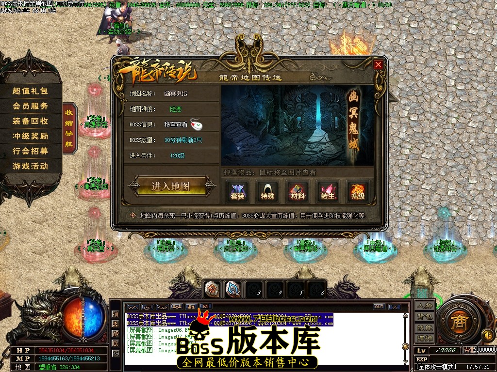 Images10压缩后.JPG