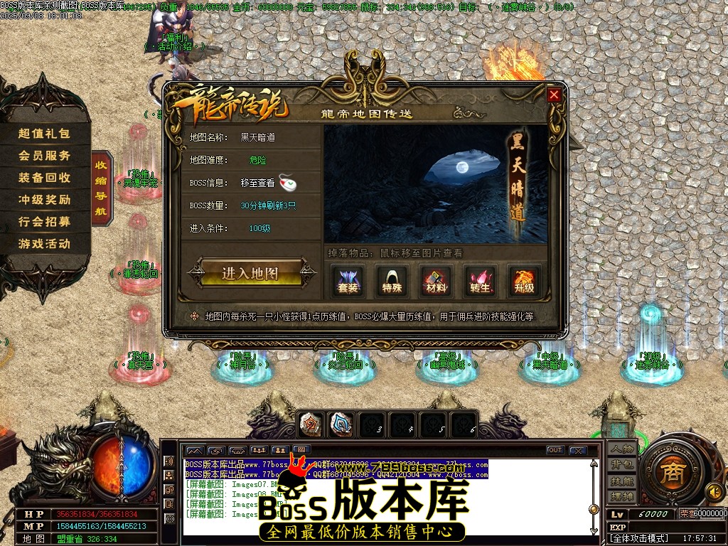 Images11压缩后.JPG