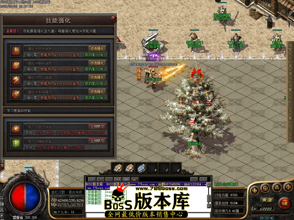 Images12压缩后.JPG