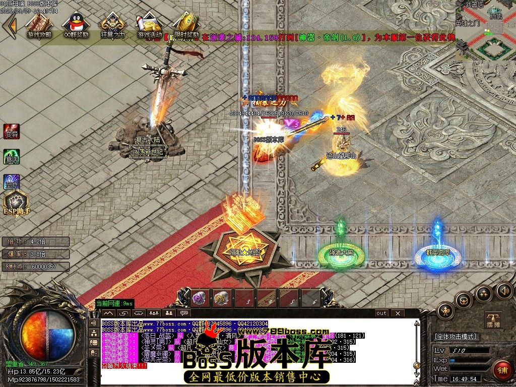 Images03压缩后.JPG