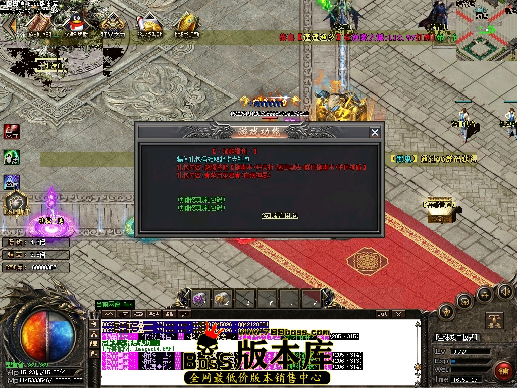 Images15压缩后.JPG