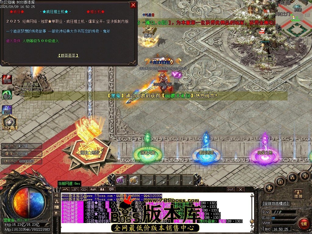 Images19压缩后.JPG