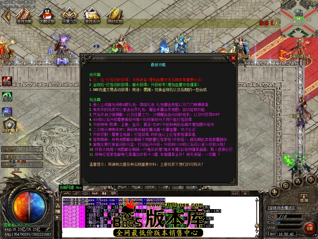Images30压缩后.JPG