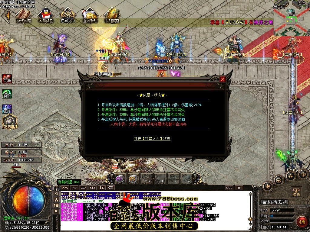 Images32压缩后.JPG