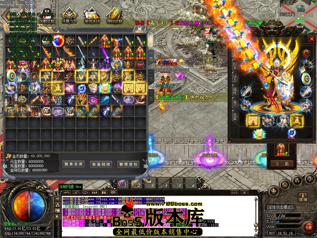 Images61压缩后.JPG