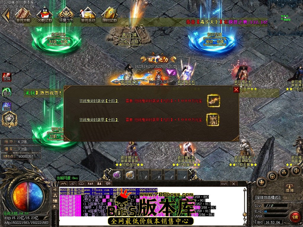 Images101压缩后.JPG