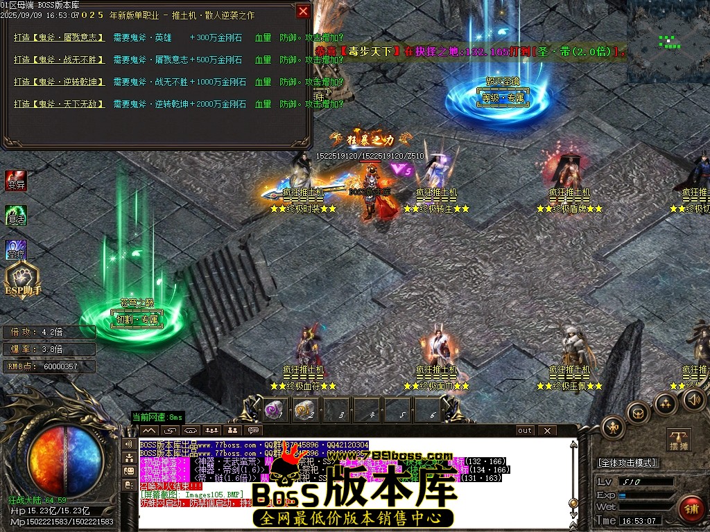 Images106压缩后.JPG