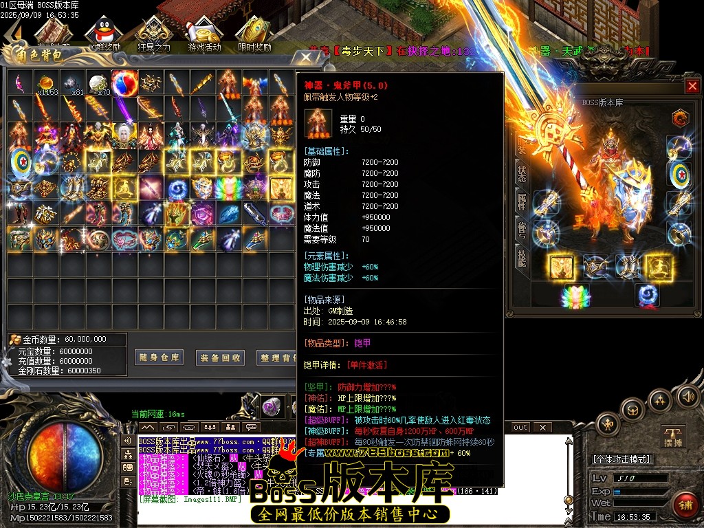 Images112压缩后.JPG