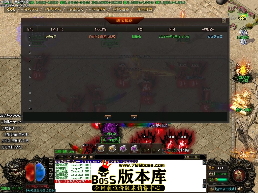 Images30压缩后.JPG