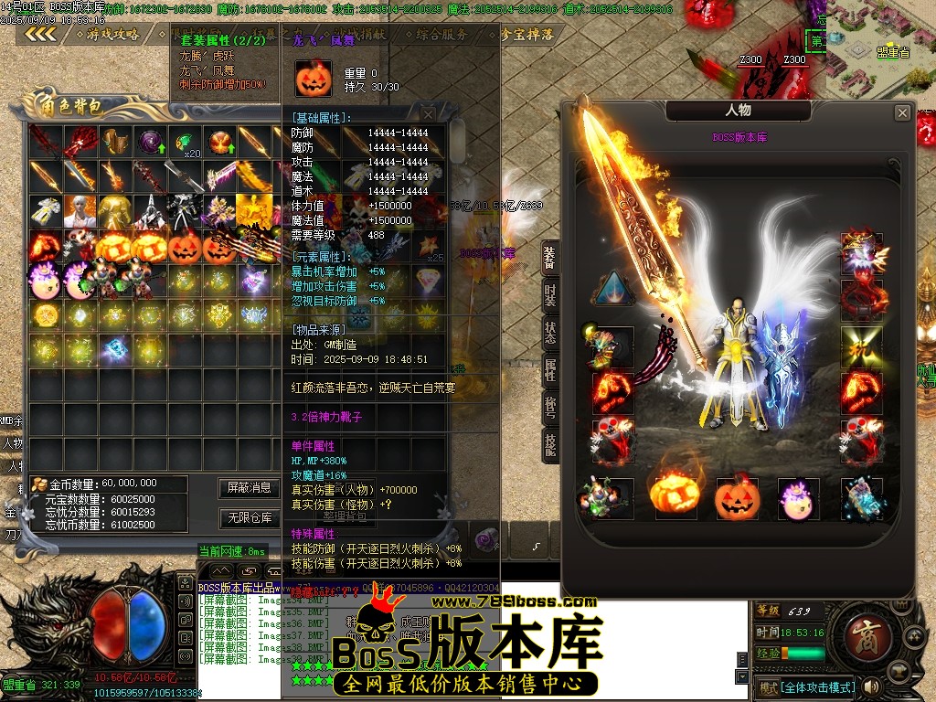 Images40压缩后.JPG