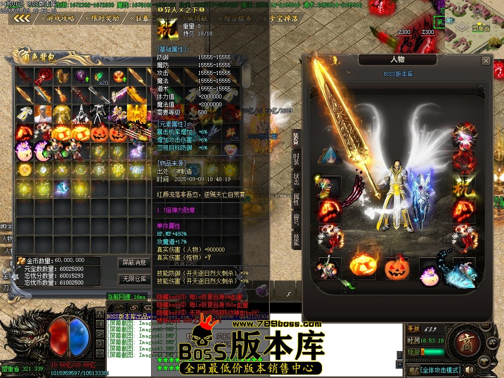 Images45压缩后.JPG