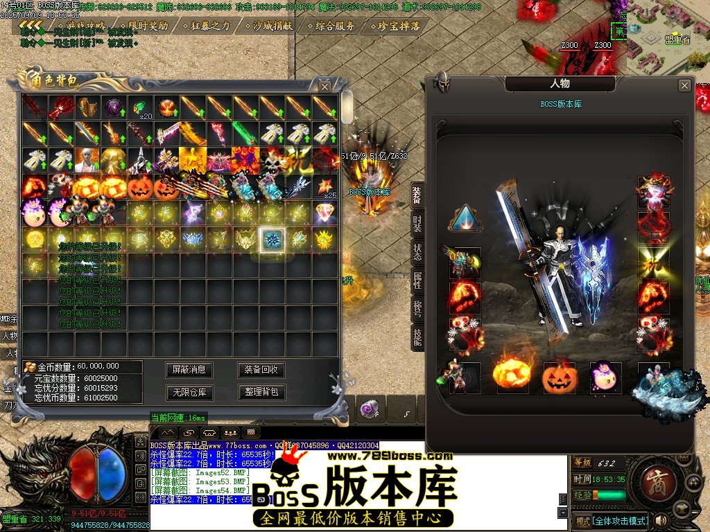 Images55压缩后.JPG