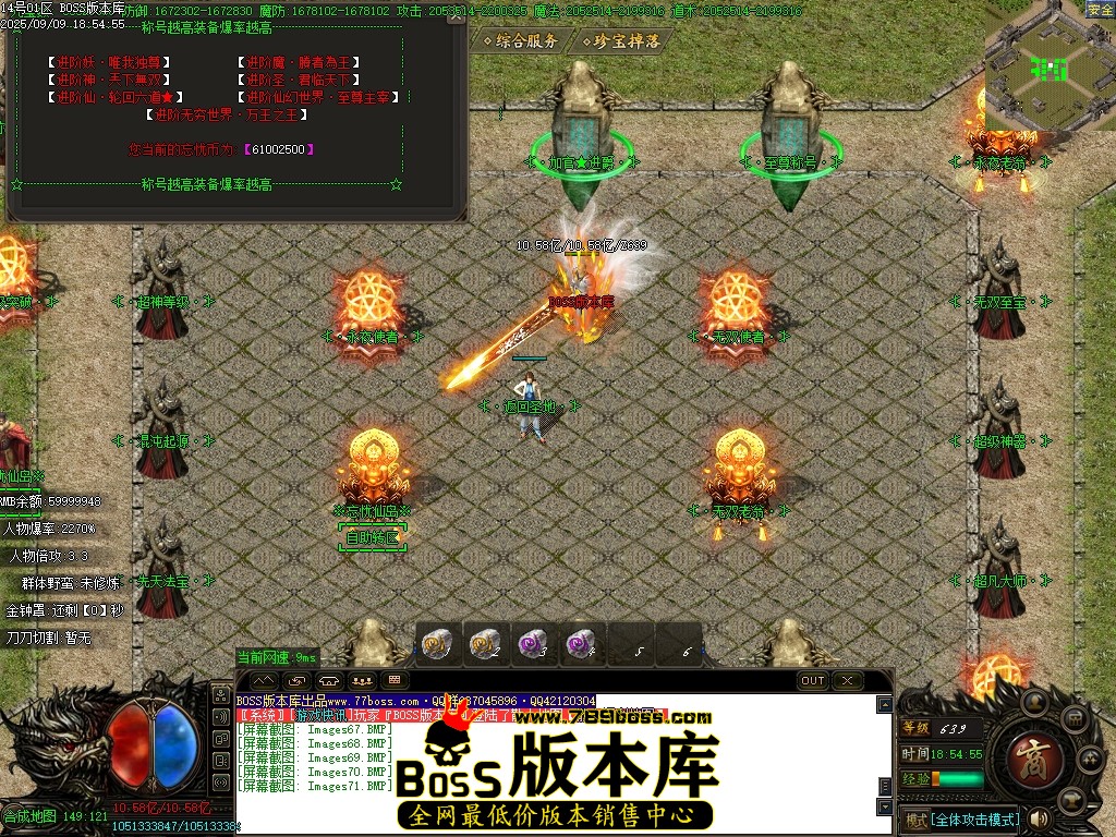 Images72压缩后.JPG