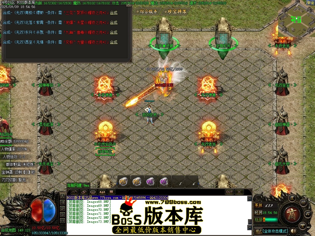 Images74压缩后.JPG