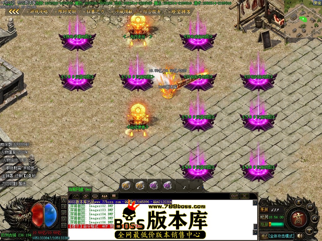 Images107压缩后.JPG