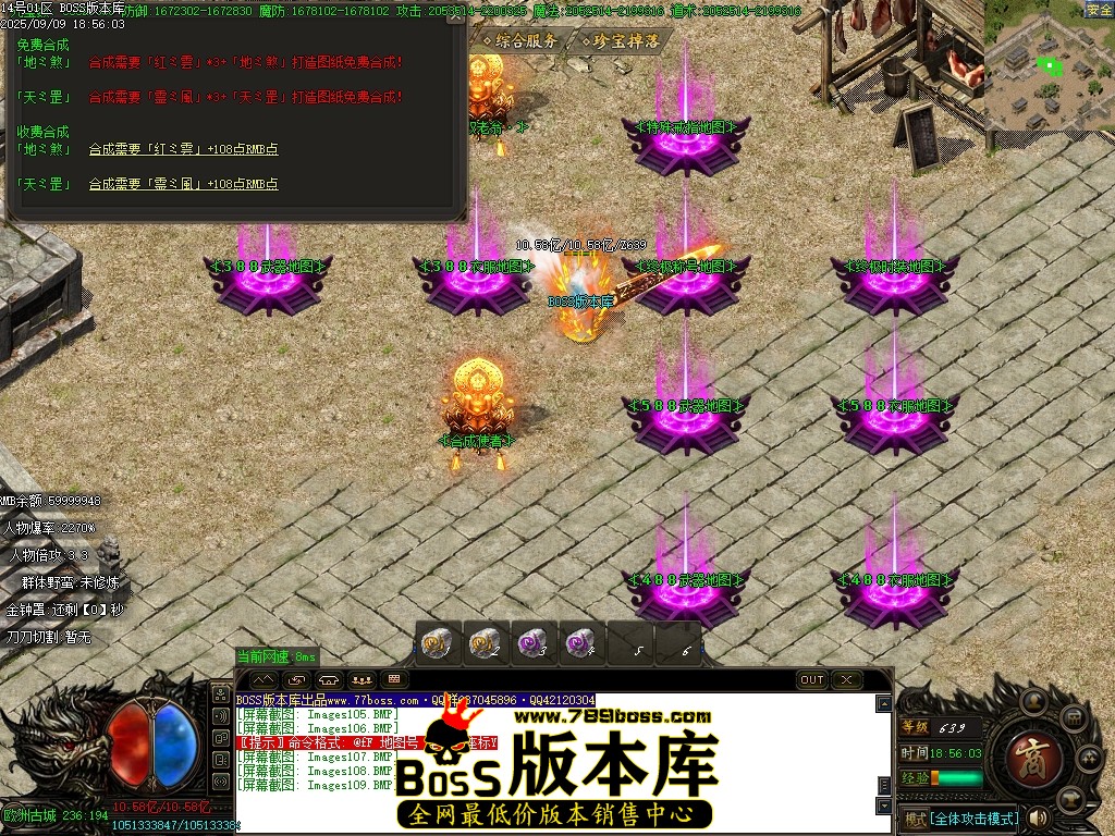 Images110压缩后.JPG