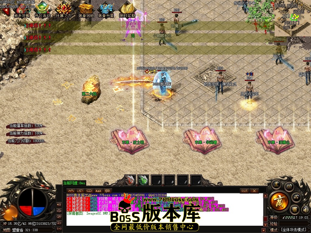 Images03压缩后.JPG