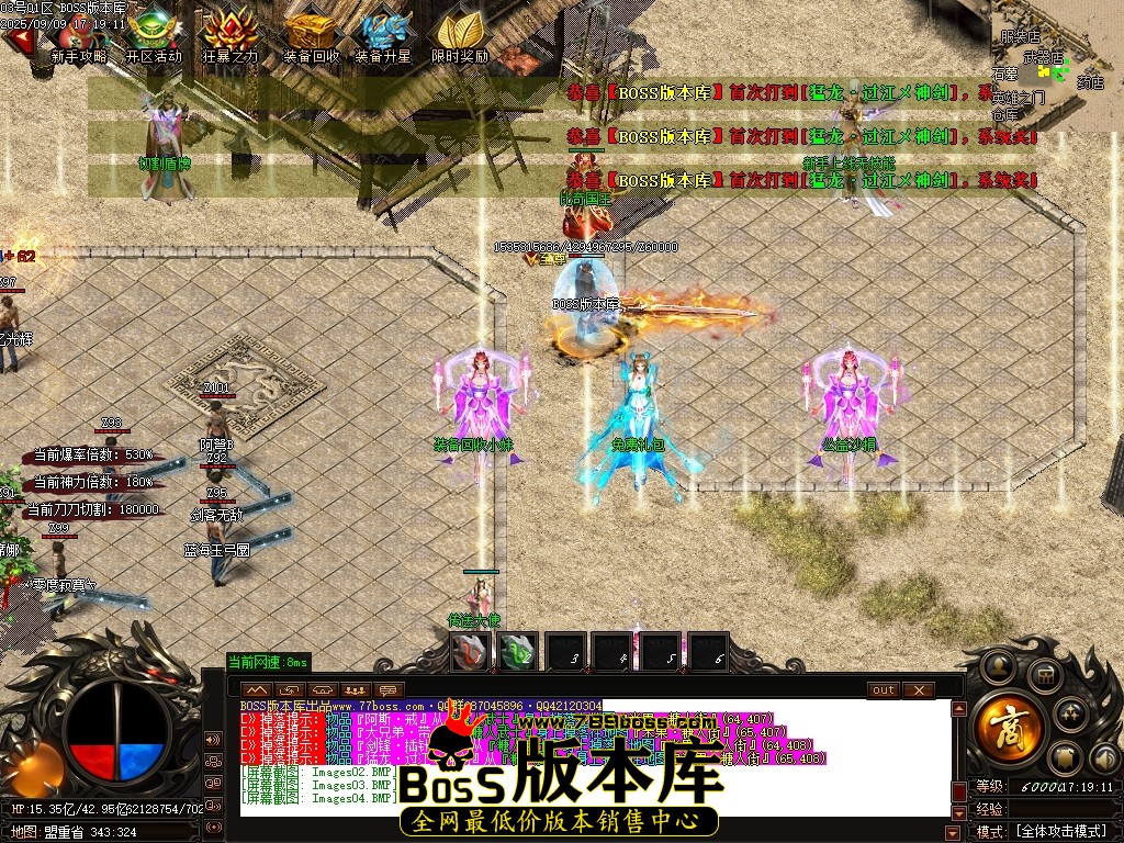 Images05压缩后.JPG