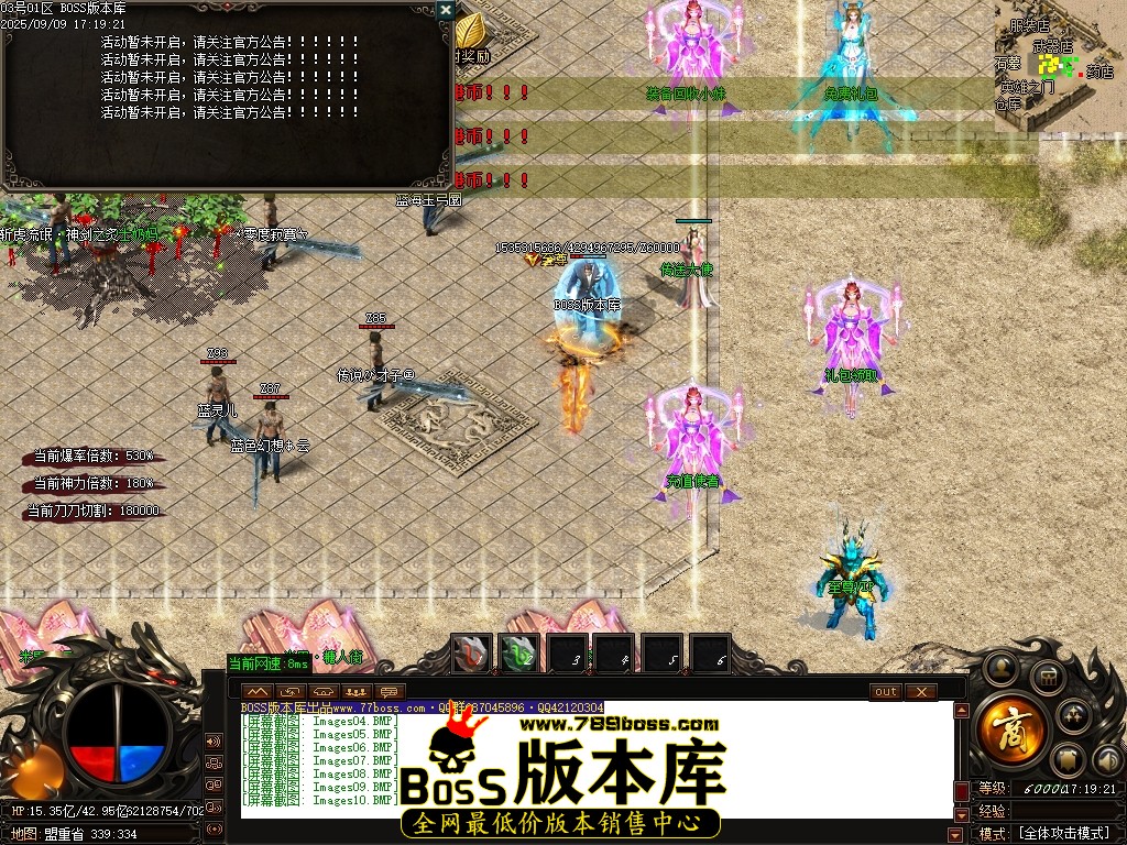 Images11压缩后.JPG