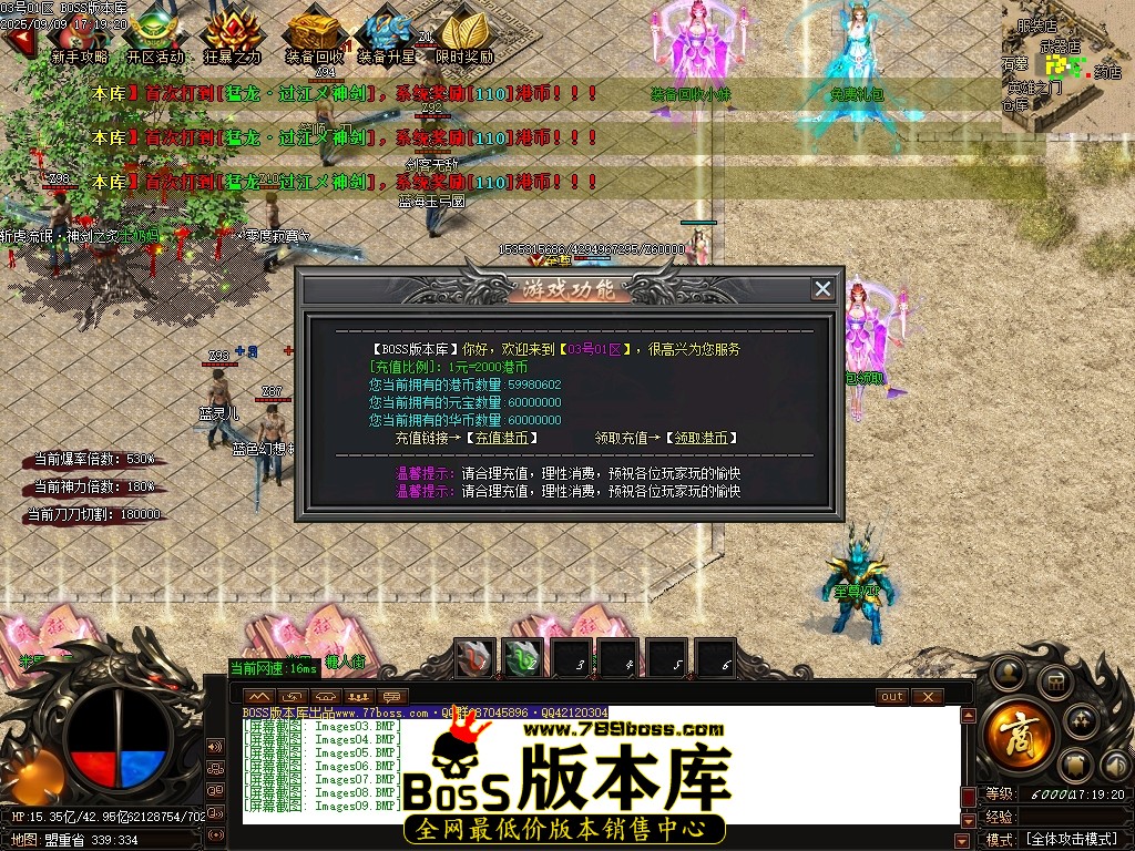 Images10压缩后.JPG