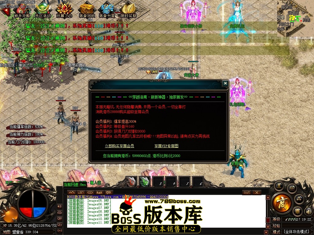 Images12压缩后.JPG