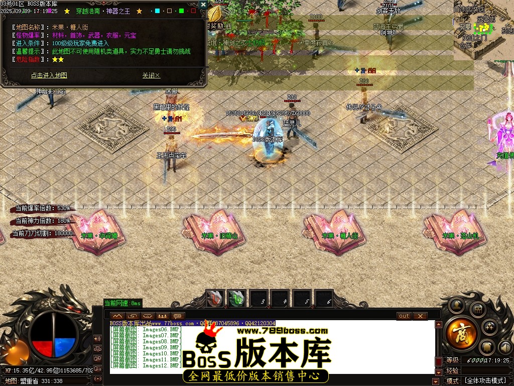 Images13压缩后.JPG