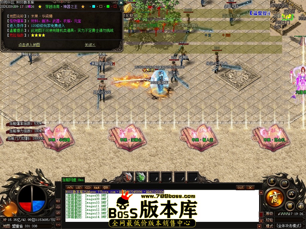 Images15压缩后.JPG