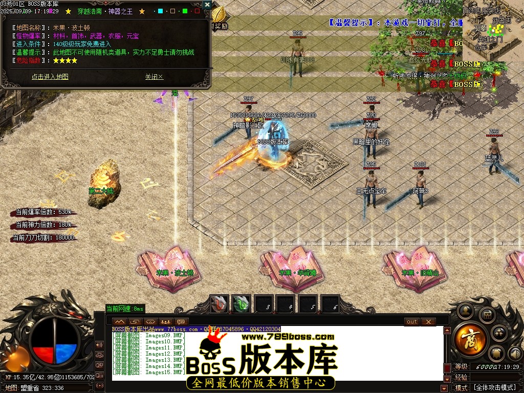 Images16压缩后.JPG