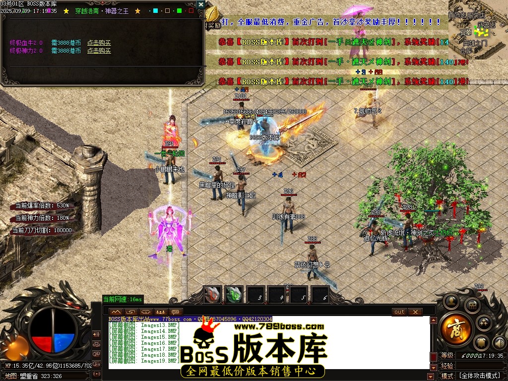 Images20压缩后.JPG