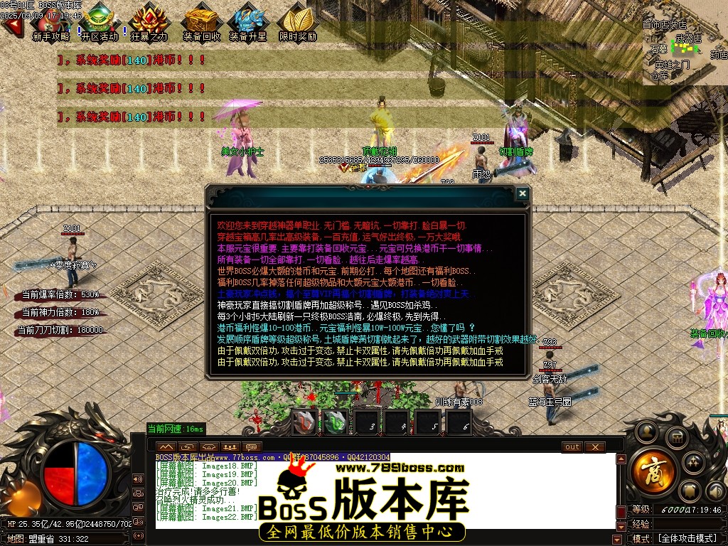 Images23压缩后.JPG