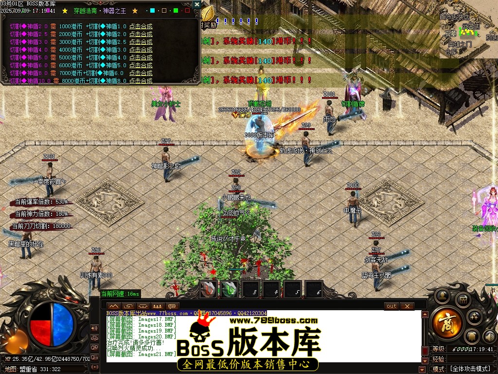 Images22压缩后.JPG