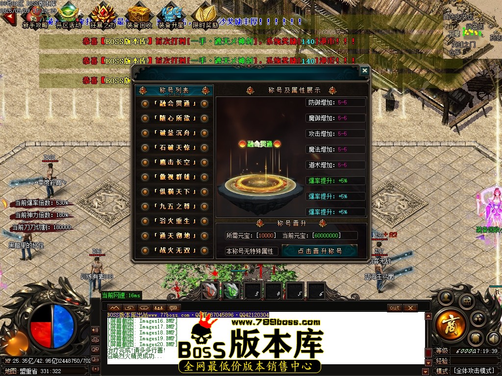 Images21压缩后.JPG