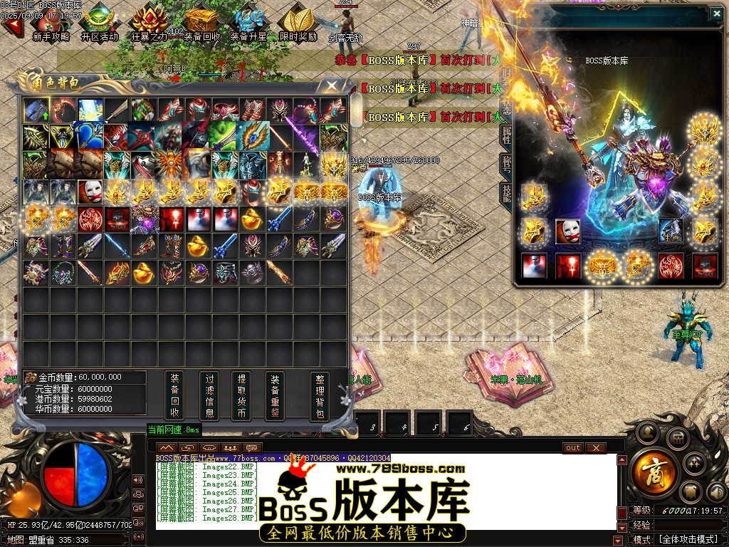 Images29压缩后.JPG