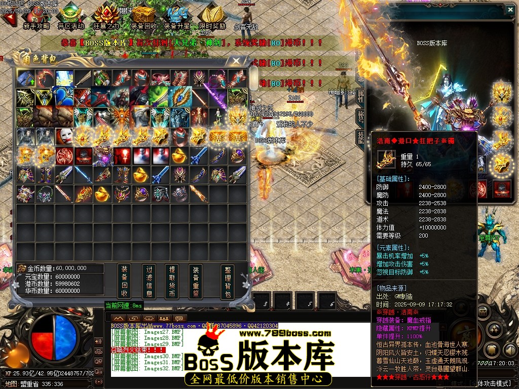 Images33压缩后.JPG