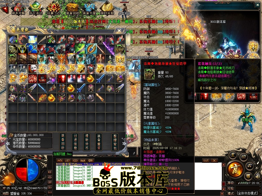 Images31压缩后.JPG