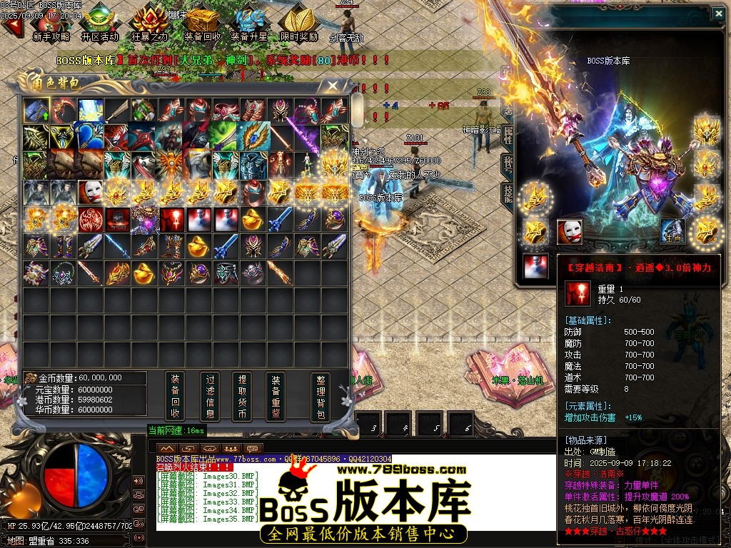 Images36压缩后.JPG