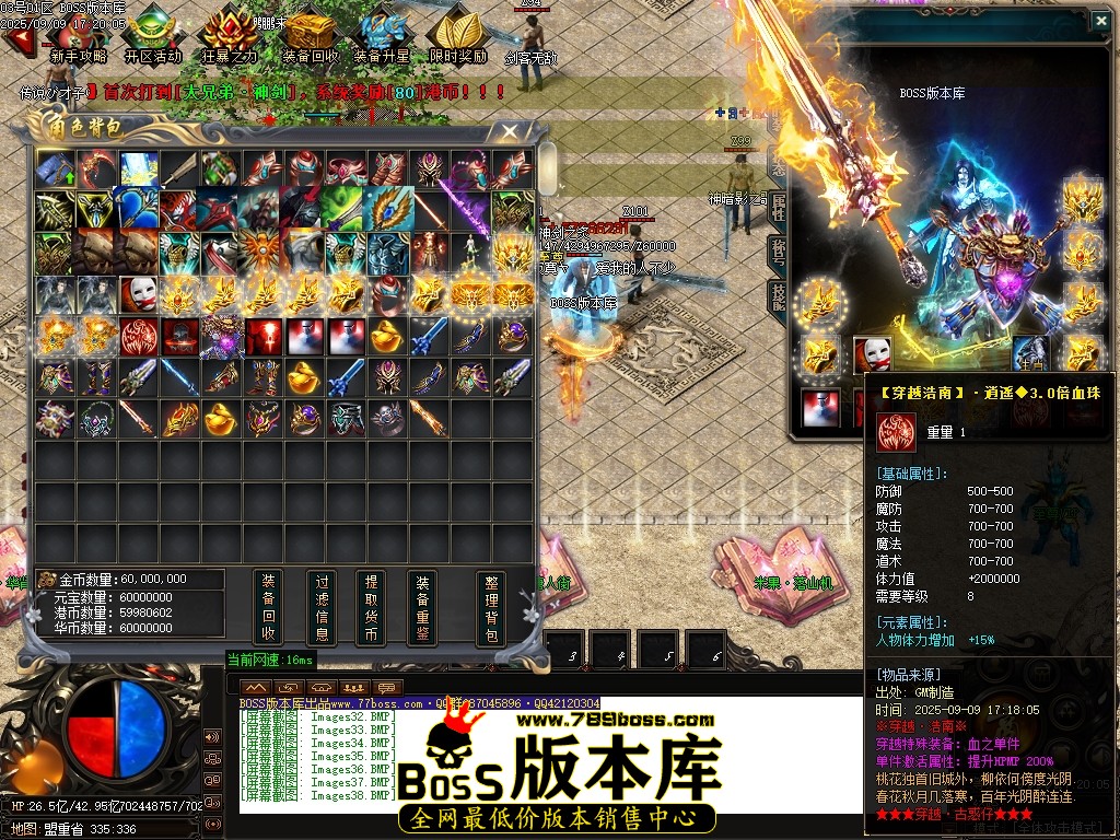 Images39压缩后.JPG