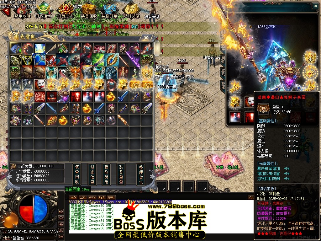 Images37压缩后.JPG