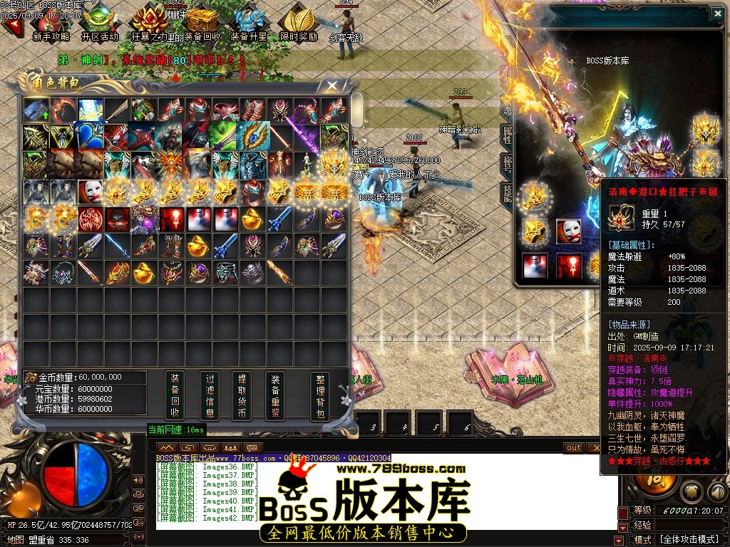 Images43压缩后.JPG