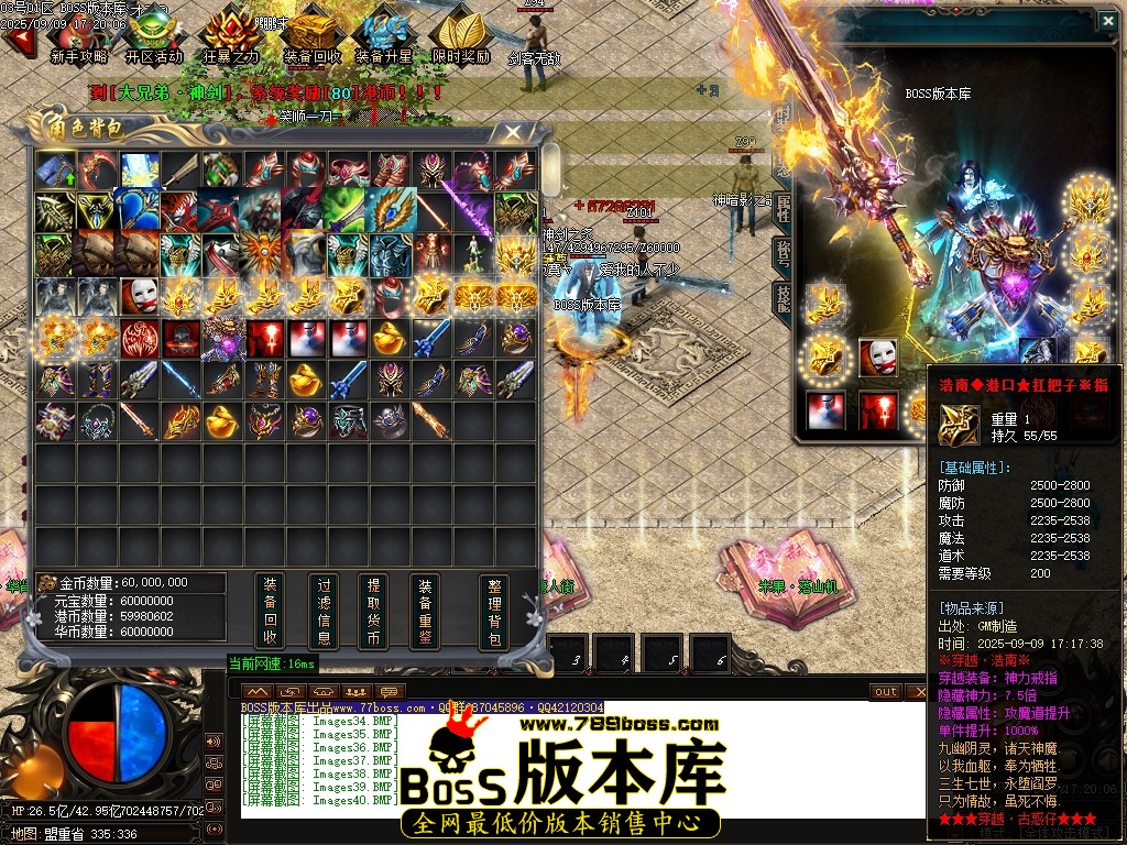 Images41压缩后.JPG