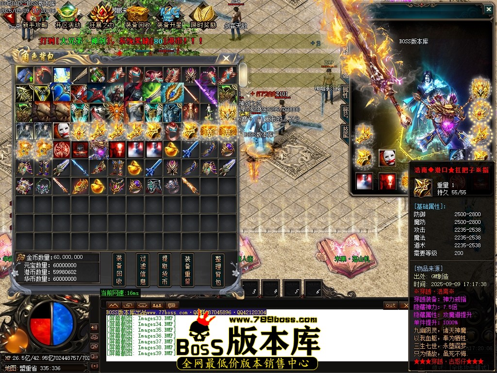Images40压缩后.JPG