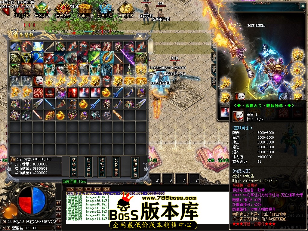 Images45压缩后.JPG
